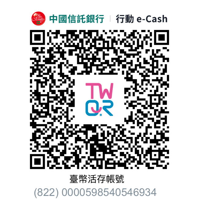 中國信託付款 QR Code